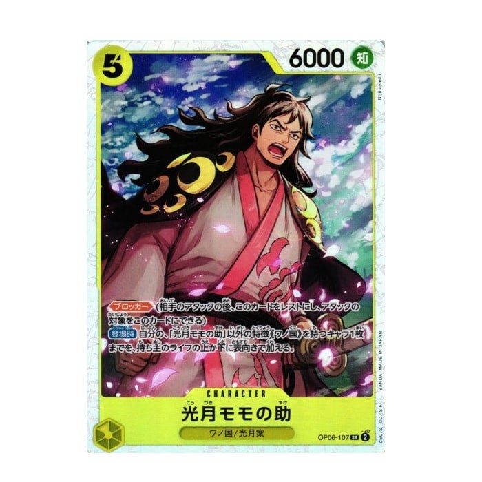 トレカ通販 | トレカ通信オンラインストア